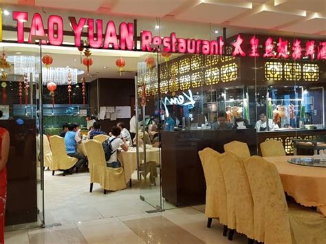 Tao Yuan Restaurant .